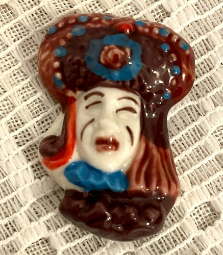Rare fève masque carnaval - masque,