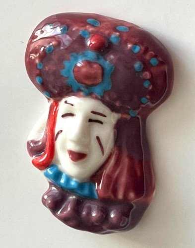 Rare fève masque carnaval - fève,